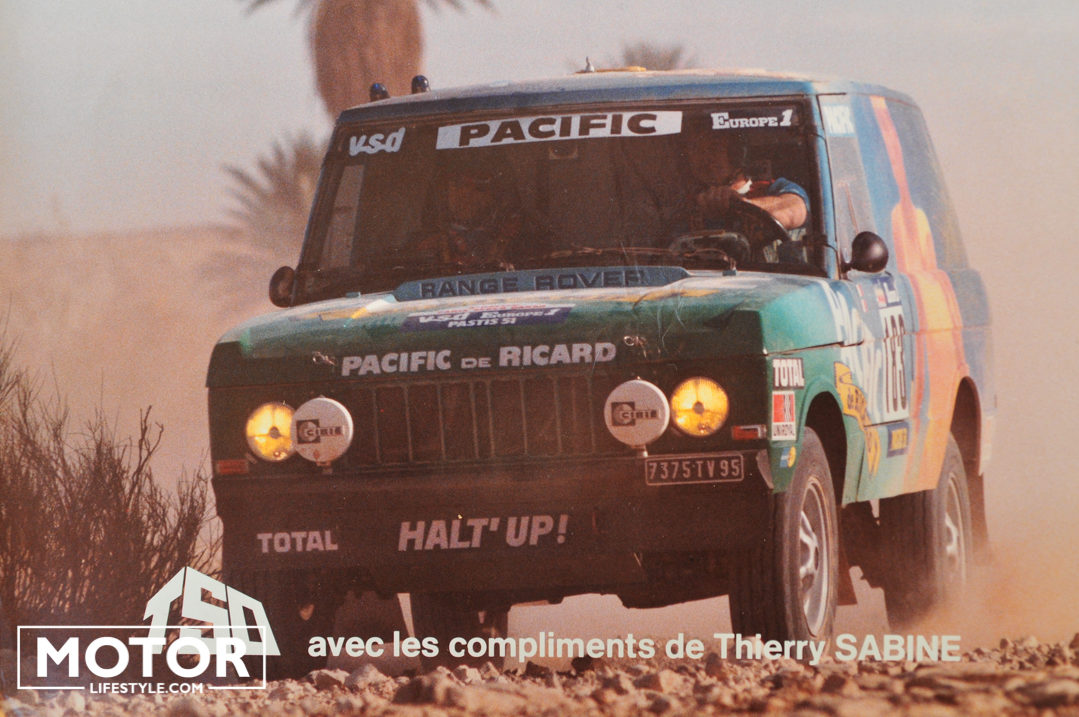 Range rover Halt'Up! Rallye Dakar