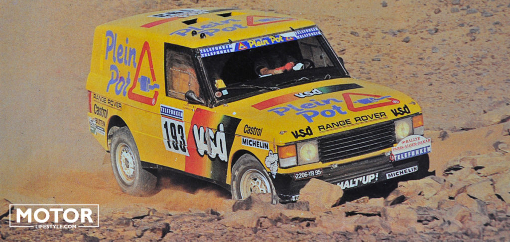 Range rover Halt'Up! Rallye Dakar