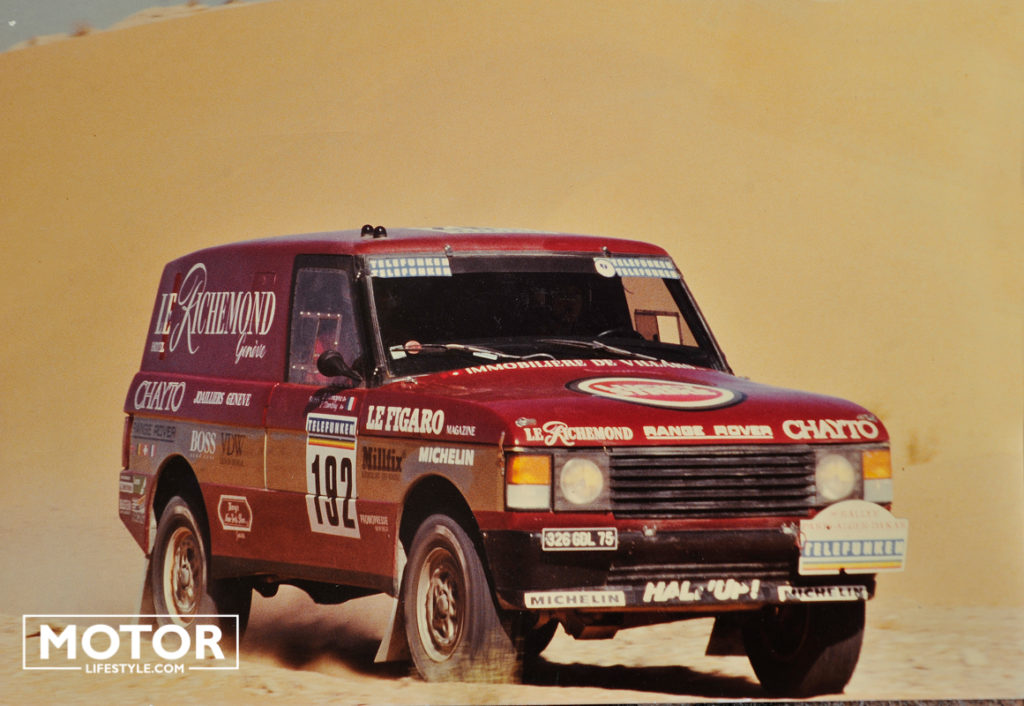 Range rover Halt'Up! Rallye Dakar