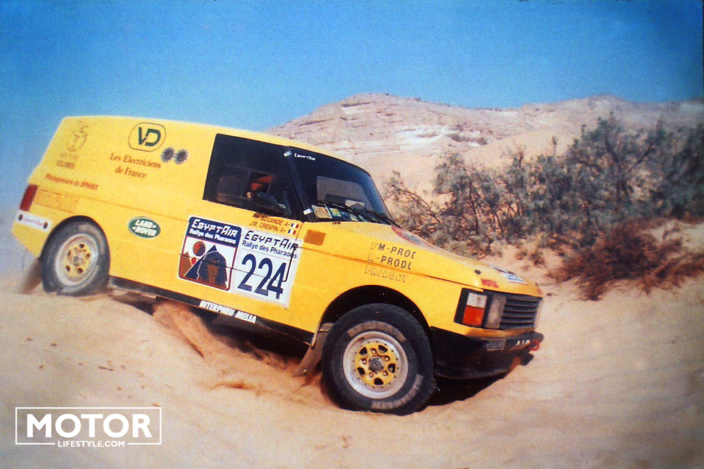 Range rover Halt'Up! Rallye Dakar