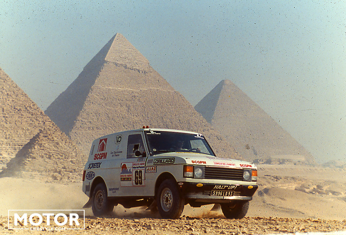 Range rover Halt'Up! Rallye Dakar