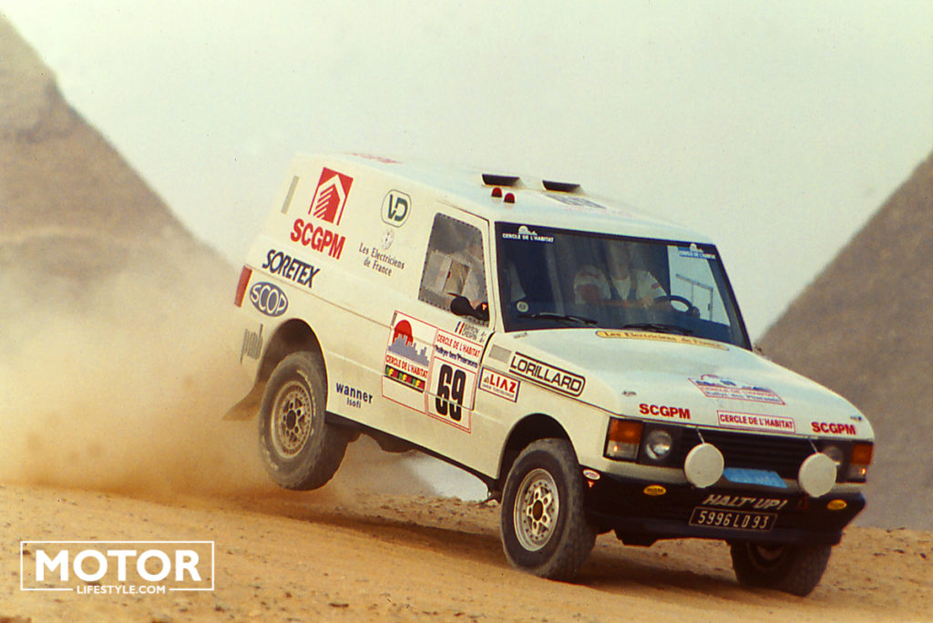 Range rover Halt'Up! Rallye Dakar