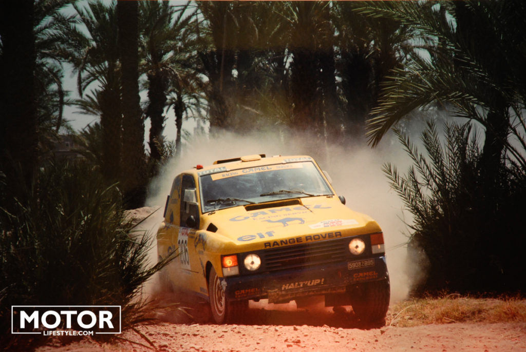 Range rover Halt'Up! Rallye Dakar