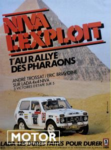 Lada niva paris Dakar André Trossat009