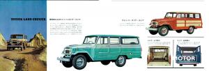 1960 Land Cruiser (40) 6